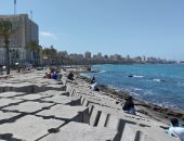 آخر تحديث.. الطقس اليوم شديد الحرارة ورطوبة عالية وشبورة والعظمى بالقاهرة 37 درجة