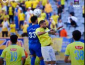 سموحة يخسر من الإسماعيلي 21 وديًا استعدادا للدورى الممتاز