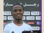 الاتحاد السكندري يجدد مفاوضاته مع سيراميكا لضم فيفور أكيم manshetat