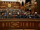 آخر تحديث.. 10 مستندات مطلوبة للترشح فى انتخابات مجلس الشيوخ اعرفها