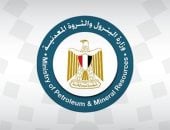 آخر تحديث.. البترول إعلانات التوظيف على مواقع التواصل وهمية وتستهدف الاحتيال