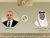 آخر تحديث.. وزيرا خارجية مصر وقطر يبحثان جهود استئناف وقف إطلاق النار في غزة