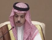 آخر تحديث.. السعودية تُعرب عن تعازيها للسودان إثر حادث انهيار منجم للذهب بمنطقة هويد