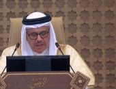 آخر تحديث.. البحرين ترحب بتوقيع اتفاق السلام بين الكونغو ورواندا برعاية أمريكية