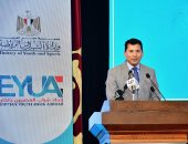 مصر تشارك فى دورة الألعاب الأفريقية الأولى للمدارس بالجزائر manshetat
