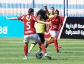 موعد انطلاق دوري الكرة النسائية فى الموسم الجديد manshetat
