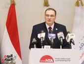 كل ما تريد معرفته عن قائمة الانتظار لمسابقات التوظيف فى التنظيم والإدارة manshetat