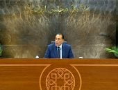 آخر تحديث.. رئيس الوزراء يوجه بإطلاق أسماء الشهيدات الـ19 على المبانى الحكومية والشوارع بقرية كفر السنابسة