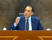 رئيس الوزراء حجم التبادل التجارى بين مصر وألمانيا 7 مليارات يورو سنويا manshetat