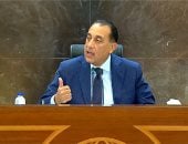 آخر تحديث.. رئيس الوزراء يتوجه إلى إسبانيا للمشاركة فى مؤتمر الأمم المتحدة لتمويل التنمية