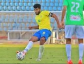 آخر تحديث.. الإسماعيلى يفاوض محمد حسن وكمال السيد للاستمرار مع الدراويش
