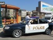 آخر تحديث.. حجز مالك شركة بتهمة النصب على المواطنين بزعم تسفيرهم للخارج