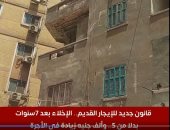 آخر تحديث.. وفقا للقانون الحالى متى يتم طرد المستأجر؟