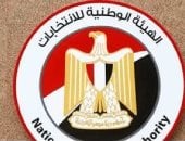 آخر تحديث.. اعرف حقوقك وواجباتك في العملية الانتخابية كما نص عليها الدستور