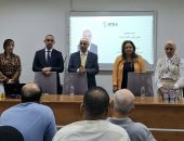 آخر تحديث.. دورة تدريبية للعاملين بمتحف الحضارة عن الأمن السيبرانى والذكاء الاصطناعى