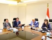آخر تحديث.. وزيرة التخطيط تتابع تنفيذ برنامج للحصول على 4 مليارات يورو من الاتحاد الأوروبى