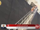 آخر تحديث.. متحدث الوزراء ضخ استثمارات لزيادة الإنتاج فى حقل ظهر وتوفير حوافز للأجانب