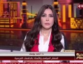 آخر تحديث.. مفكر سياسي الإخوان متغلغلون في النوادي والمدارس والمعاهد العلمية بفرنسا