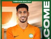 آخر تحديث.. هشام صلاح لاعب البنك الأهلى على رادار الزمالك