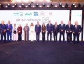 آخر تحديث.. بروتوكول بين التضامن والتنمية المحلية وحياة كريمة لإطلاق مبادرة سكن كريم