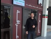 آخر تحديث.. أحمد إبراهيم مدير شئون لاعبي الزمالك ينضم لنادى الاتفاق السعودى