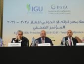 آخر تحديث.. نائب رئيس الاتحاد الدولي للغاز إغلاق مضيق هرمز سيحدث أزمة دولية كبرى