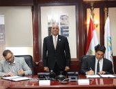 آخر تحديث.. جهاز تنمية المشروعات يتوسع في التعاون مع المؤسسات المالية