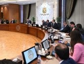 آخر تحديث.. رئيس الوزراء يترأس اجتماع لجنة الأزمات لمتابعة تداعيات العمليات العسكرية الإيرانية ـ الإسرائيلية