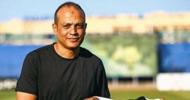 الجونة يُعين أحمد مصطفى "بيبو" مديرًا فنيًا للفريق خلفا لعلاء عبد العال