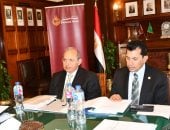 آخر تحديث.. وزير الشباب والرياضة يشهد اجتماع مجلس إدارة والجمعية العمومية لصندوق الرياضة المصرى