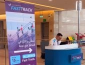 آخر تحديث.. تفعيل خدمة المسار السريع بمطار القاهرة
