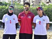 آخر تحديث.. بعثة منتخب الكرة الطائرة الشاطئية تغادر إلى المغرب لخوض بطولة أفريقيا