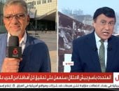 آخر تحديث.. اجتماع أوروبي مرتقب يناقش التصعيد في إيران وأزمات الشرق الأوسط