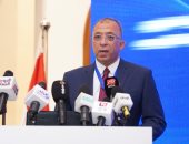 آخر تحديث.. العربى نستهدف توصيف الوضع الراهن للابتكار وعلاقته بالتنمية المستدامة في مصر