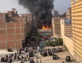آخر تحديث.. حريق هائل يلتهم مخزن دهانات فى البراجيل