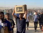 آخر تحديث.. هآرتس جنود إسرائيليون يطلقون النار على فلسطينيين قرب مواقع توزيع المساعدات بغزة