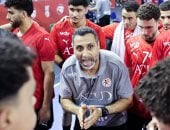 آخر تحديث.. بعثة شباب اليد تعود للقاهرة فجر الثلاثاء بعد تحديد مراكز بطولة العالم