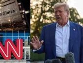 آخر تحديث.. ترامب يتوعد CNN ونيويورك تايمز بملاحقات قضائية والمؤسستان لن نتراجع