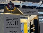 آخر تحديث.. مشاركة متميزة لشركات وزارة قطاع الأعمال العام فى معرض صحة أفريقيا