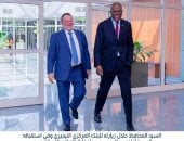 آخر تحديث.. محافظ البنك المركزى يشارك في افتتاح الاجتماعات السنوية لبنك التصدير والاستيراد الإفريقي