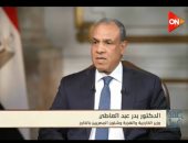 آخر تحديث.. وزير الخارجية الاتزان الاستراتيجي هو العقيدة الحاكمة للدبلوماسية المصرية