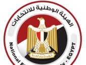 آخر تحديث.. غداً الإعلان عن الجدول الزمني لانتخابات مجلس الشيوخ