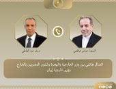 آخر تحديث.. وزير الخارجية يؤكد لنظيره الإيرانى على أهمية استئناف مفاوضات الملف النووى