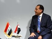 آخر تحديث.. رئيس الوزراء يلقى كلمة مصر بمؤتمر الأمم المتحدة الرابع لتمويل التنمية بإسبانيا