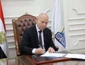 آخر تحديث.. تعرف على آخر موعد للتحويلات المدرسية بالقاهرة