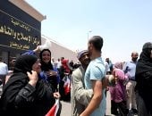 آخر تحديث.. الإفراج عن 1027 من نزلاء مراكز الإصلاح بمناسبة ذكرى ثورة 30 يونيو فيديو