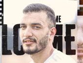 آخر تحديث.. وادى دجلة يستعيد خدمات أحمد رضا من الجونة