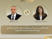 آخر تحديث.. وزير الخارجية يستعرض جهود مصر لاستئناف وقف إطلاق النار فى قطاع غزة