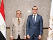 آخر تحديث.. وزير الاستثمار يتسلم تجديد شهادة المواصفة القياسية لنظام إدارة مؤسسات التدريب