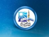 ما حكم تشريح جثة الميت؟ دار الإفتاء توضح manshetat